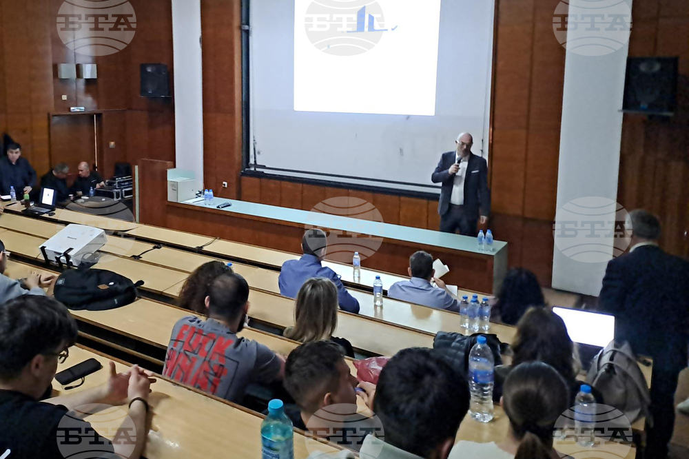 Университет по архитектура, строителство и геодезия - „ХидроХакс“ - инициатива