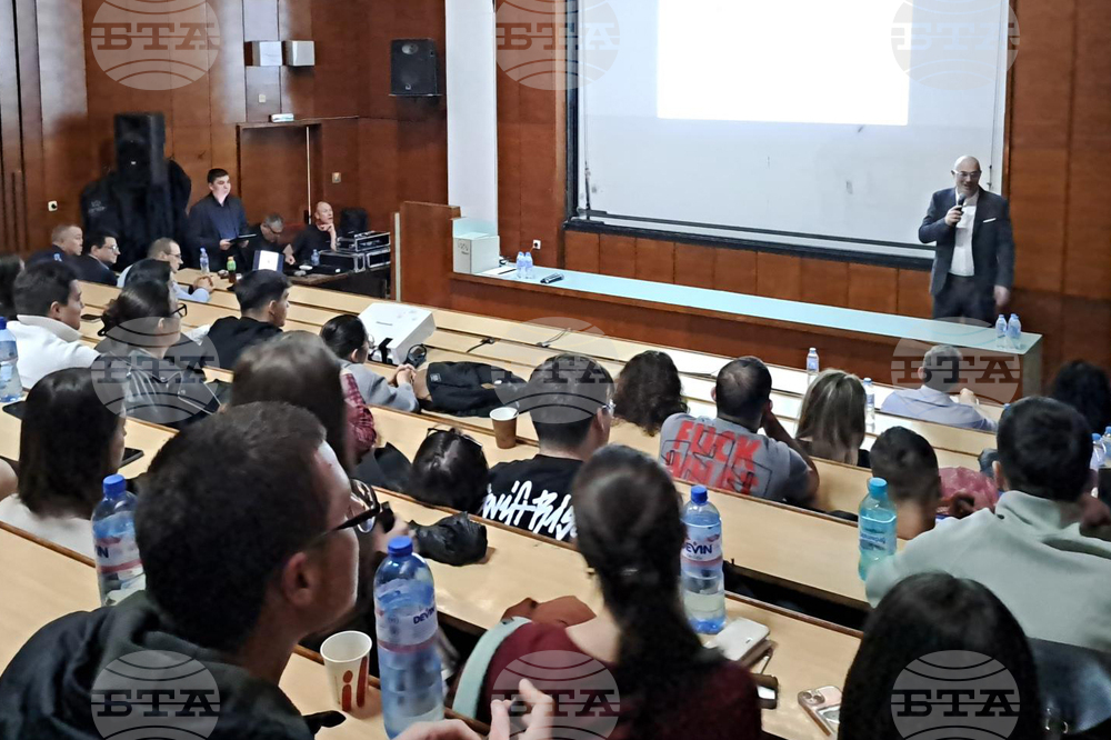 Университет по архитектура, строителство и геодезия - „ХидроХакс“ - инициатива