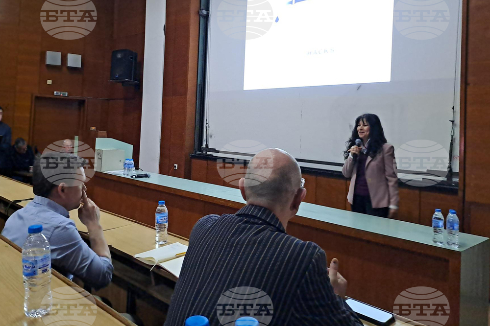 Университет по архитектура, строителство и геодезия - „ХидроХакс“ - инициатива