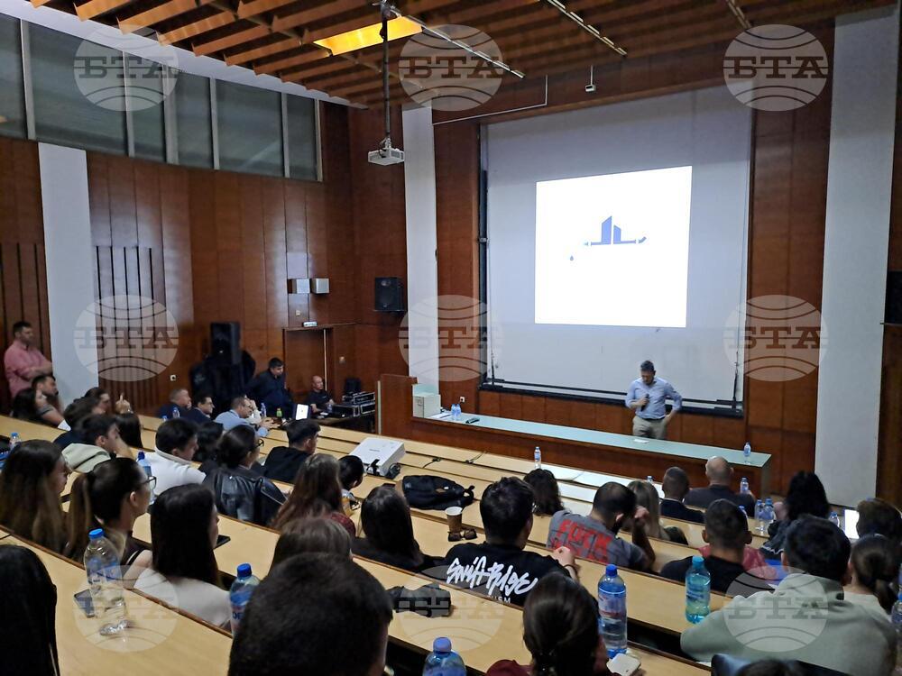 Университет по архитектура, строителство и геодезия - „ХидроХакс“ - инициатива