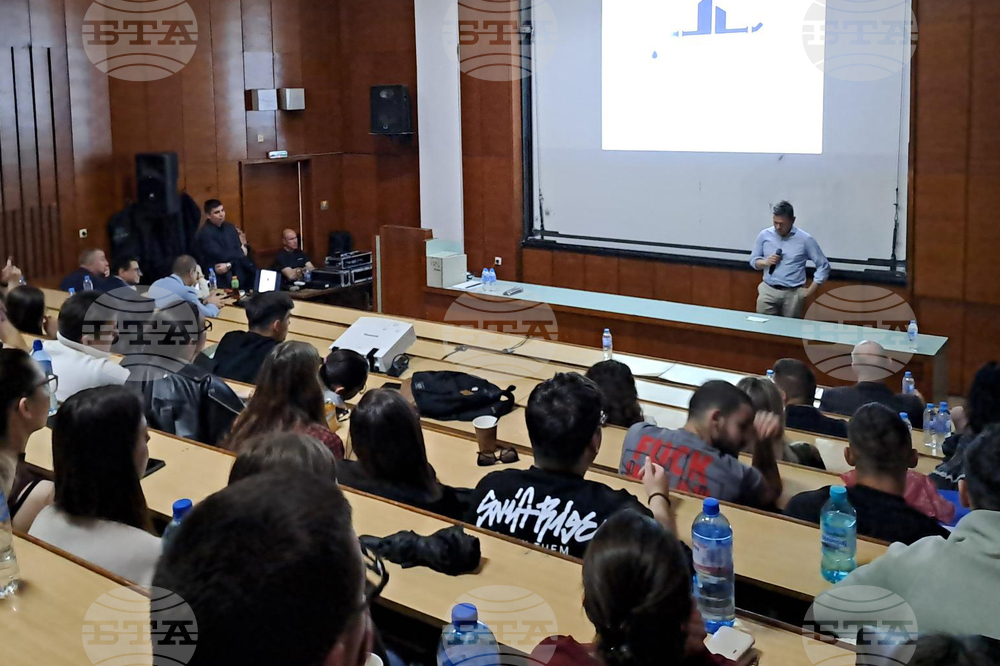 Университет по архитектура, строителство и геодезия - „ХидроХакс“ - инициатива