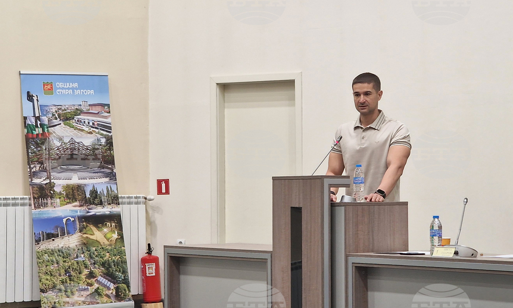 Стара Загора - зала "Петко Славейков" - кметски ден