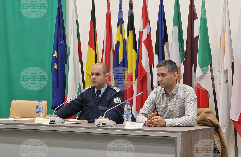 Стара Загора - зала "Петко Славейков" - кметски ден