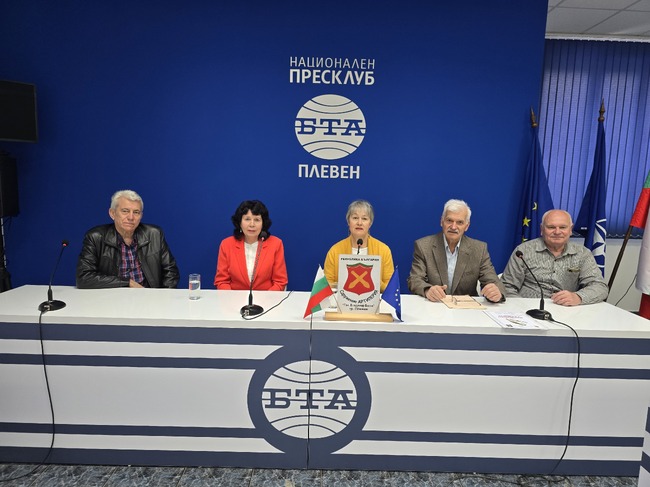 Пресконференция на Сдружение "Артилерия - ген. Владимир Вазов" - Плевен