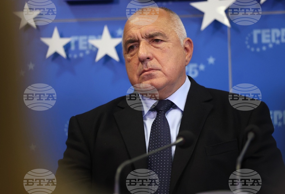 ГЕРБ - парламентарни избори - пресконференция