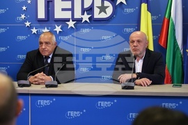 ГЕРБ - парламентарни избори - пресконференция