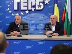 ГЕРБ - парламентарни избори - пресконференция