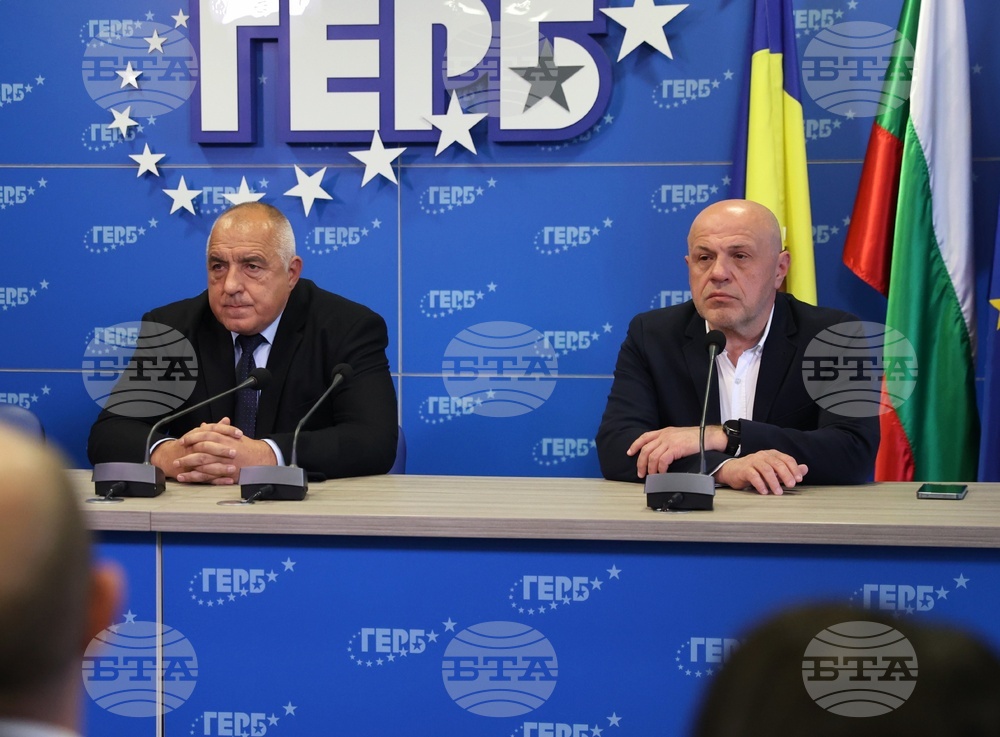 ГЕРБ - парламентарни избори - пресконференция