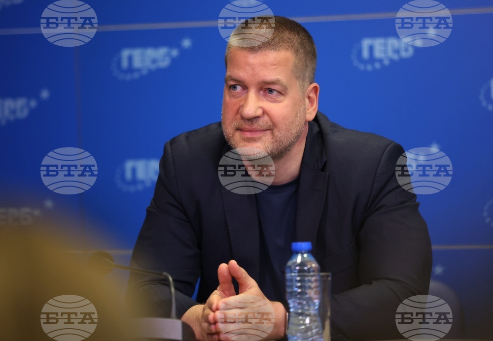 ГЕРБ - парламентарни избори - пресконференция