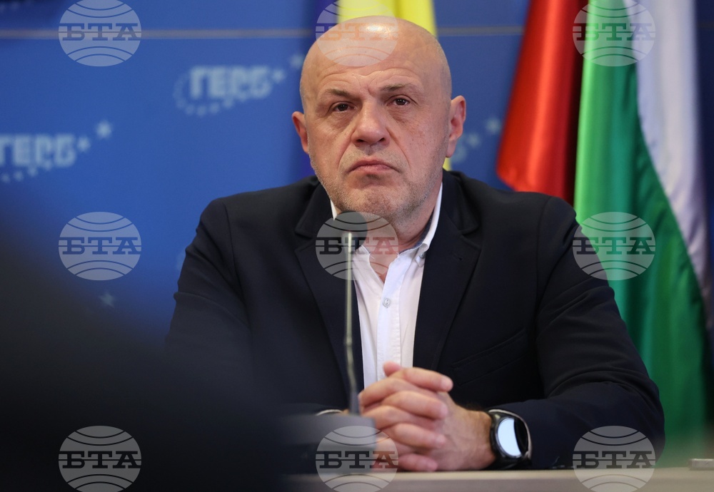 ГЕРБ - парламентарни избори - пресконференция