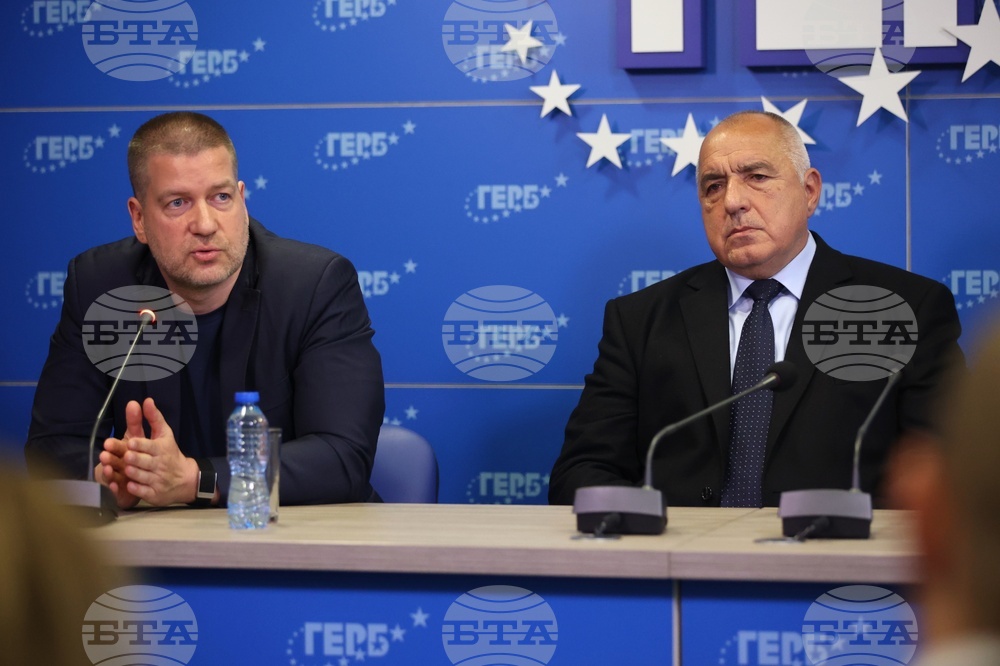 ГЕРБ - парламентарни избори - пресконференция