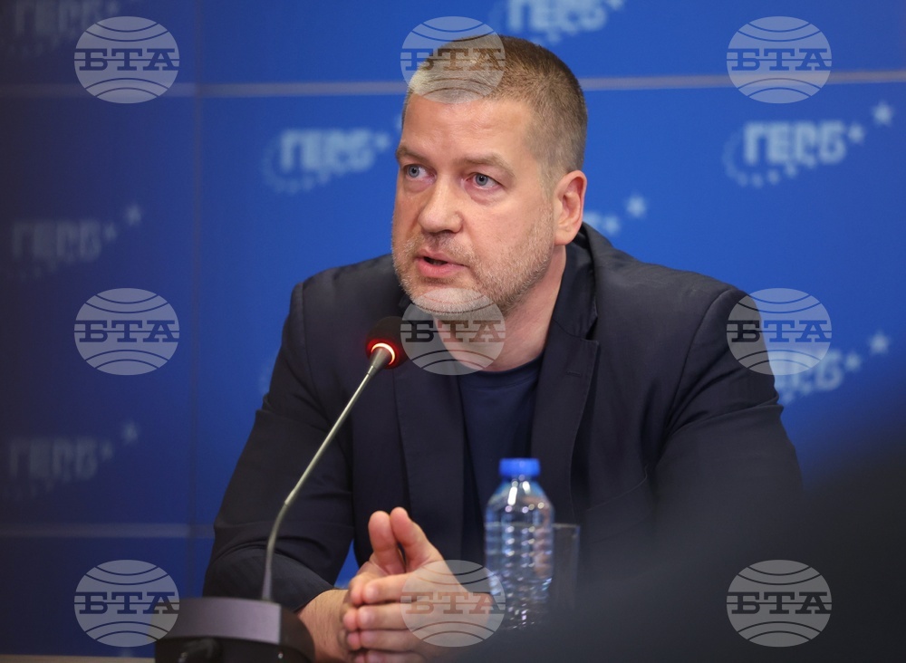 ГЕРБ - парламентарни избори - пресконференция