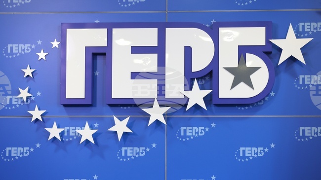 GERB: Sarafov's Resignation Is Dignified But Belated