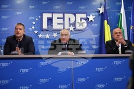 ГЕРБ - парламентарни избори - пресконференция