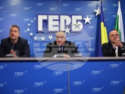 ГЕРБ - парламентарни избори - пресконференция