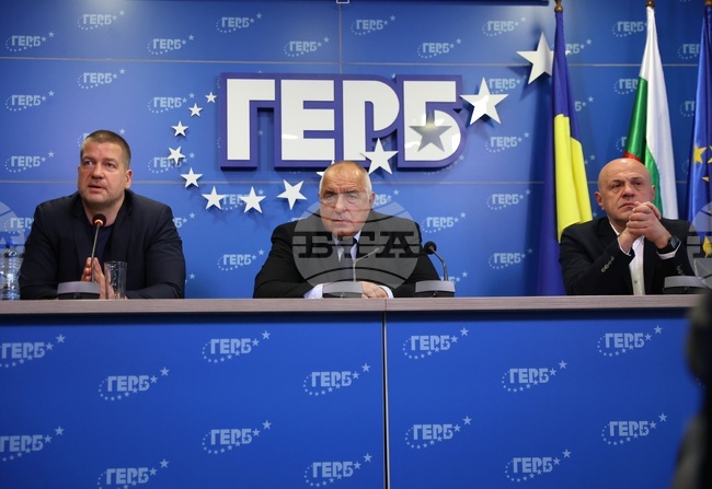 ГЕРБ - парламентарни избори - пресконференция
