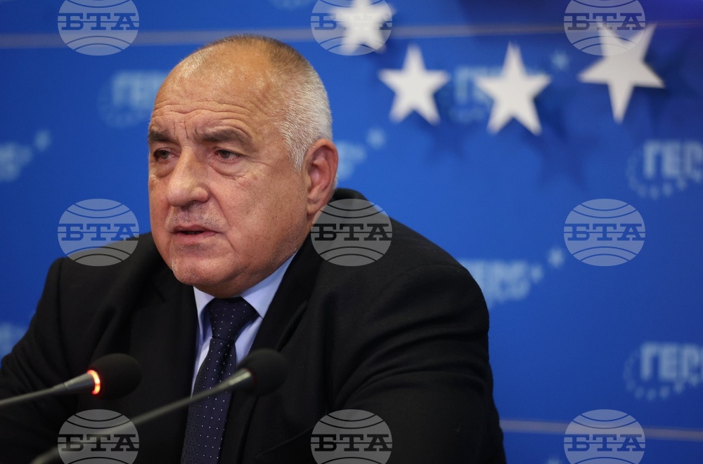 ГЕРБ - парламентарни избори - пресконференция