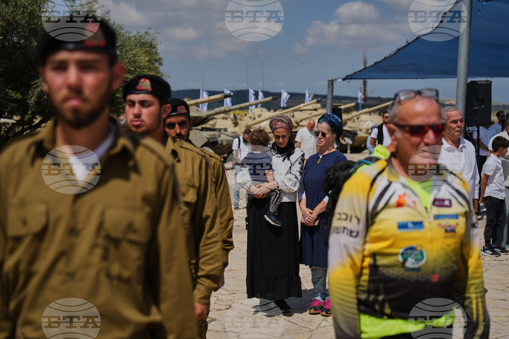 Israel Memorial Day