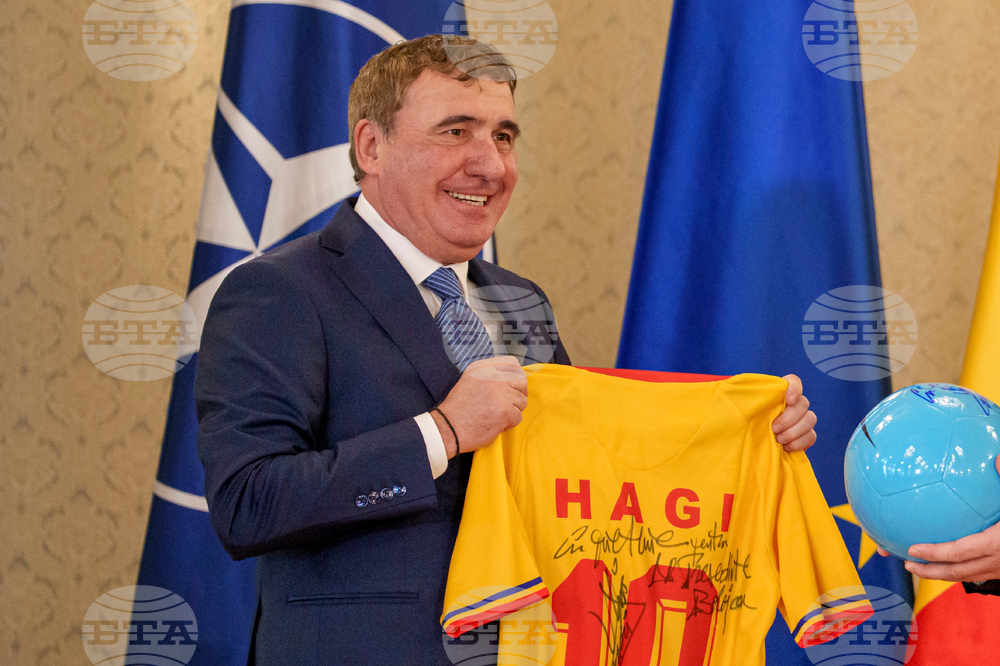 Romania Hagi