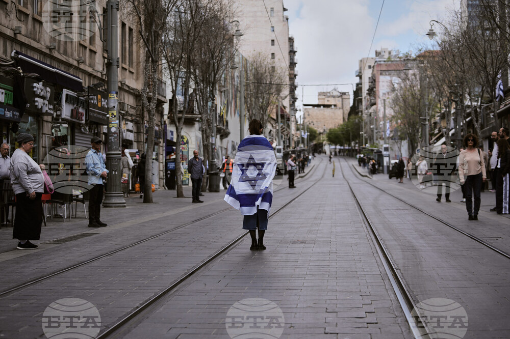 Israel Memorial Day