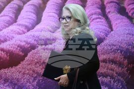 Лесотехнически университет - конференция "Туризъм. Природа. Иновации"