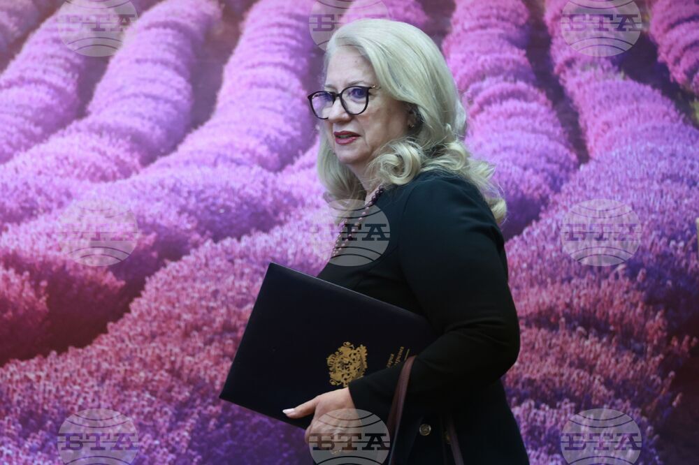 Лесотехнически университет - конференция "Туризъм. Природа. Иновации"