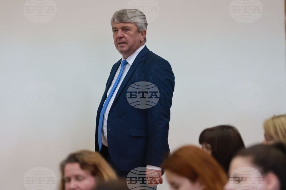 Лесотехнически университет - конференция "Туризъм. Природа. Иновации"