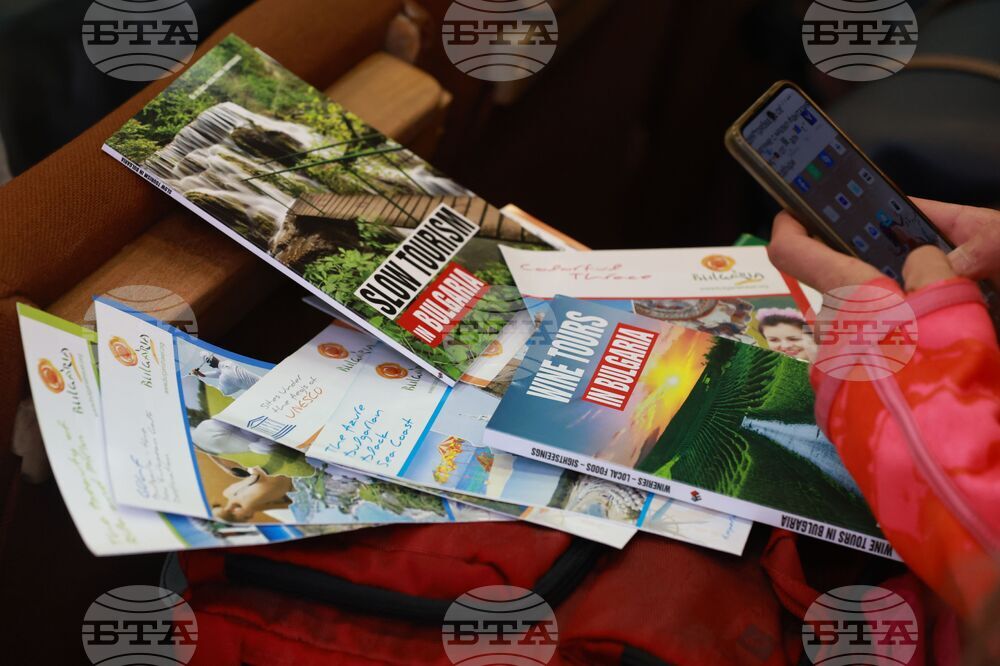 Лесотехнически университет - конференция "Туризъм. Природа. Иновации"