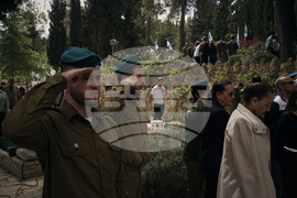 Israel Memorial Day