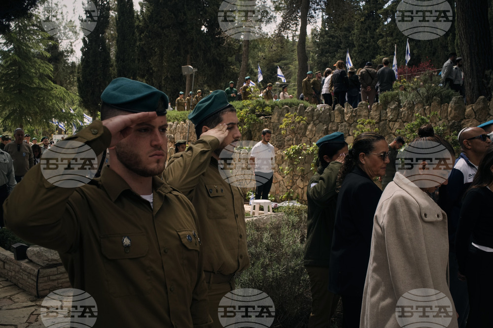 Israel Memorial Day