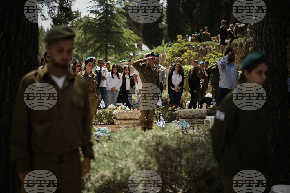 Israel Memorial Day