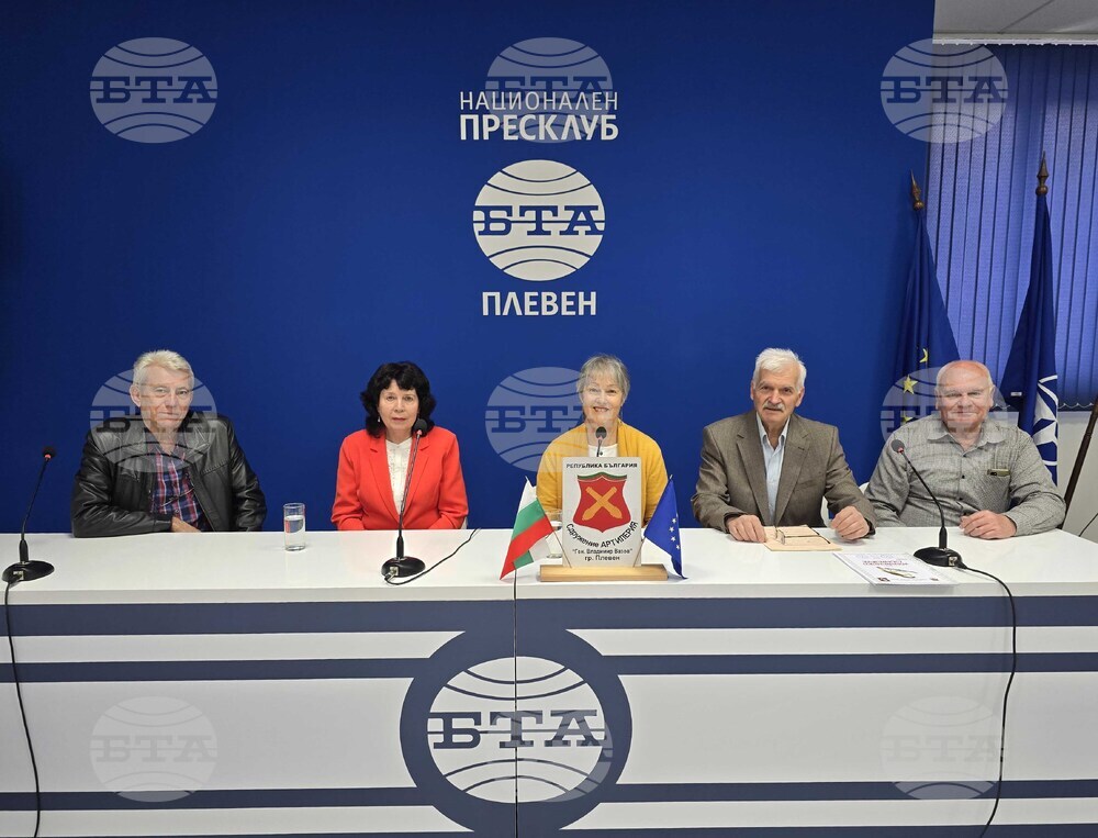 Национален пресклуб на БТА Плевен - Сдружение „Артилерия“ - Плевенско славейче