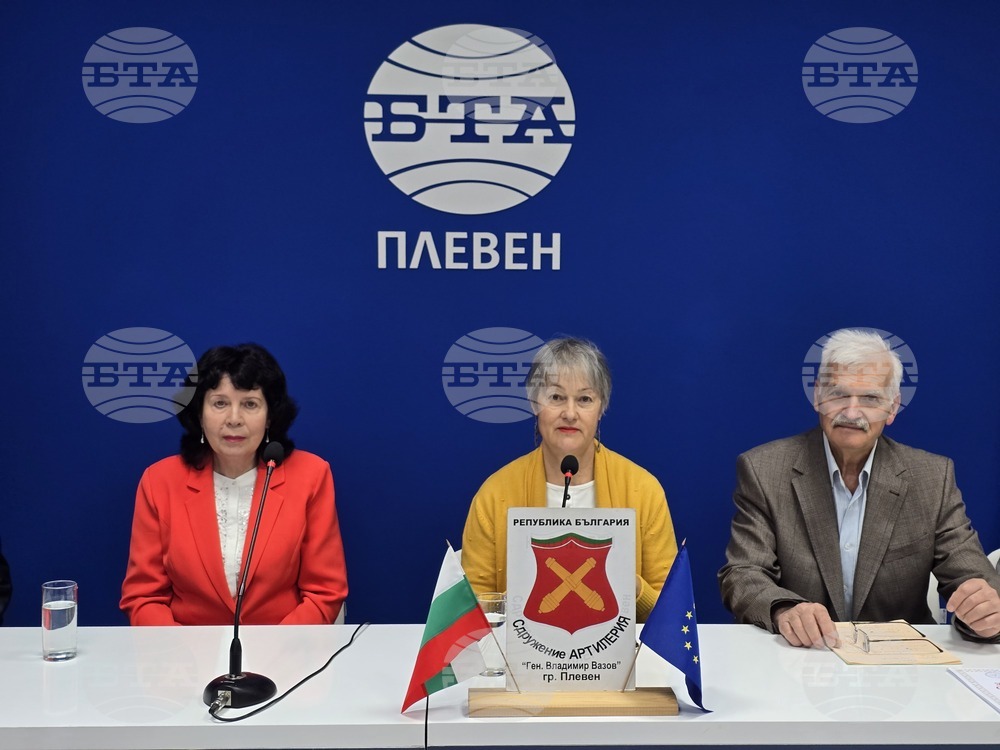 Национален пресклуб на БТА Плевен - Сдружение „Артилерия“ - Плевенско славейче