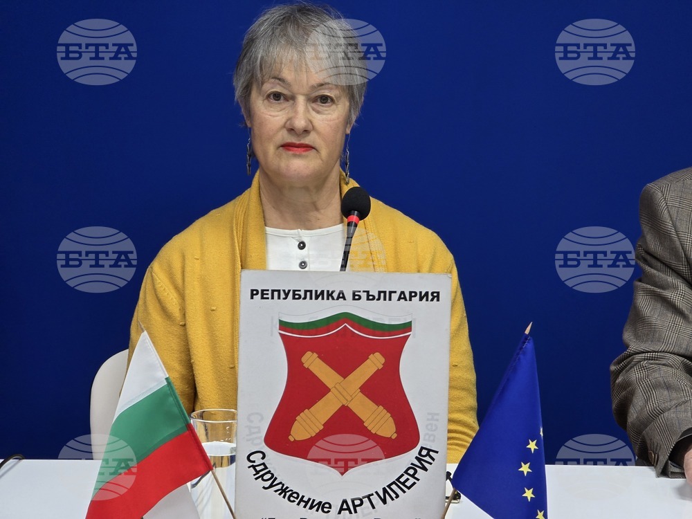 Национален пресклуб на БТА Плевен - Сдружение „Артилерия“ - Плевенско славейче