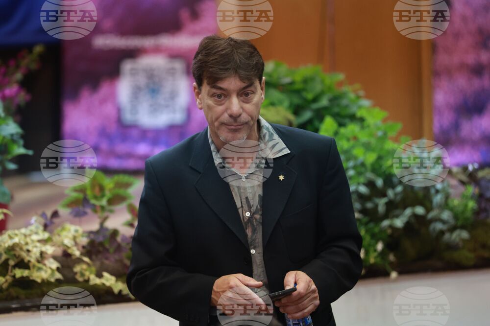 Лесотехнически университет - конференция "Туризъм. Природа. Иновации"