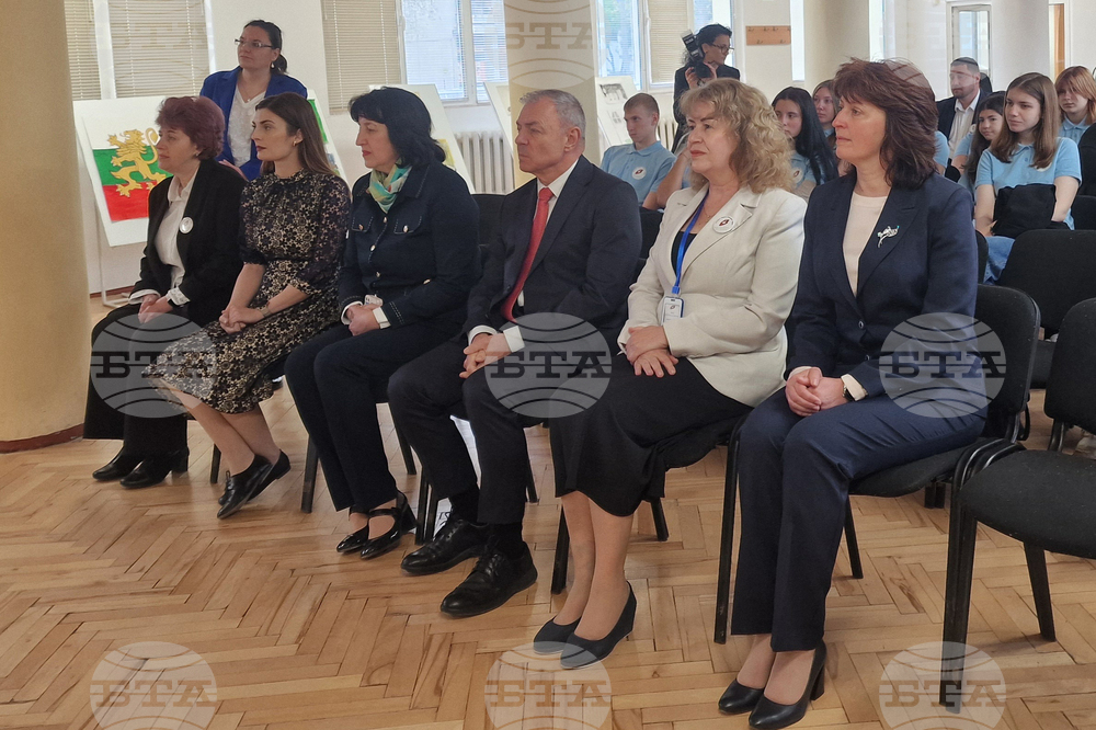 Видин - Средно училище „Св. св. Кирил и Методий“ - 150 години от Априлското въстание