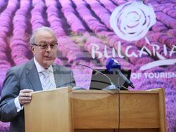 Лесотехнически университет - конференция "Туризъм. Природа. Иновации"