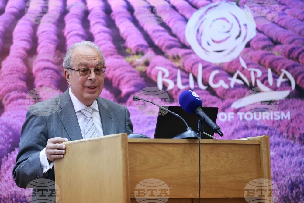 Лесотехнически университет - конференция "Туризъм. Природа. Иновации"