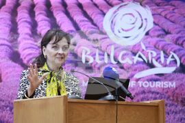 Лесотехнически университет - конференция "Туризъм. Природа. Иновации"