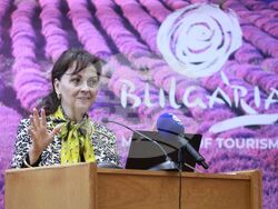 Лесотехнически университет - конференция "Туризъм. Природа. Иновации"