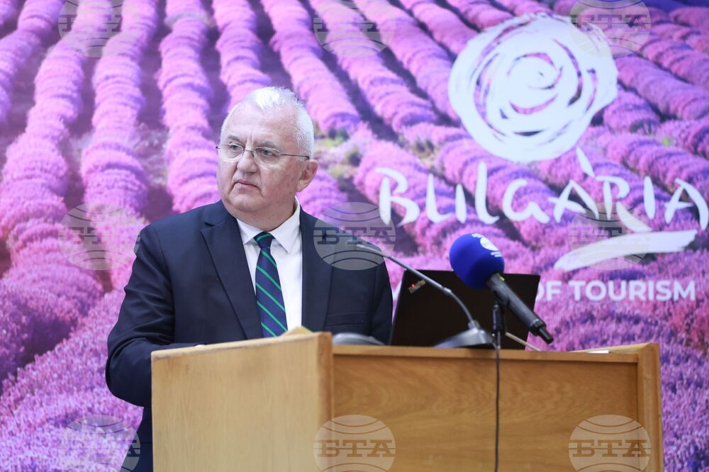 Лесотехнически университет - конференция "Туризъм. Природа. Иновации"