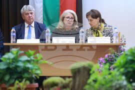 Лесотехнически университет - конференция "Туризъм. Природа. Иновации"