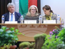 Лесотехнически университет - конференция "Туризъм. Природа. Иновации"