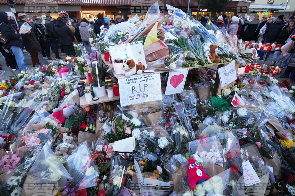 France Metz Fire Survivor