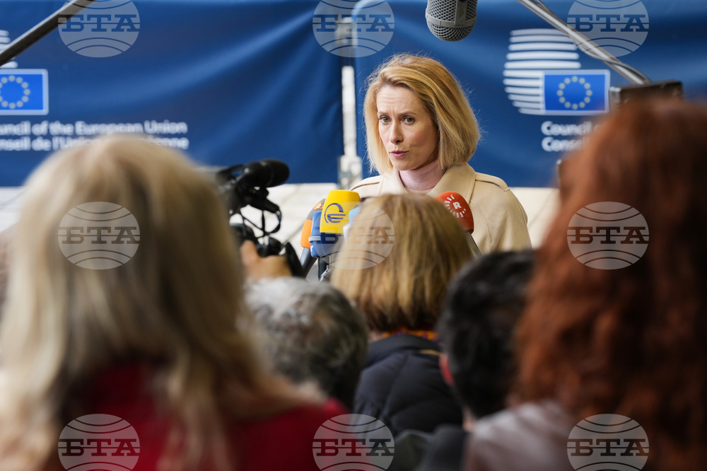 Luxembourg EU Foreign Ministers