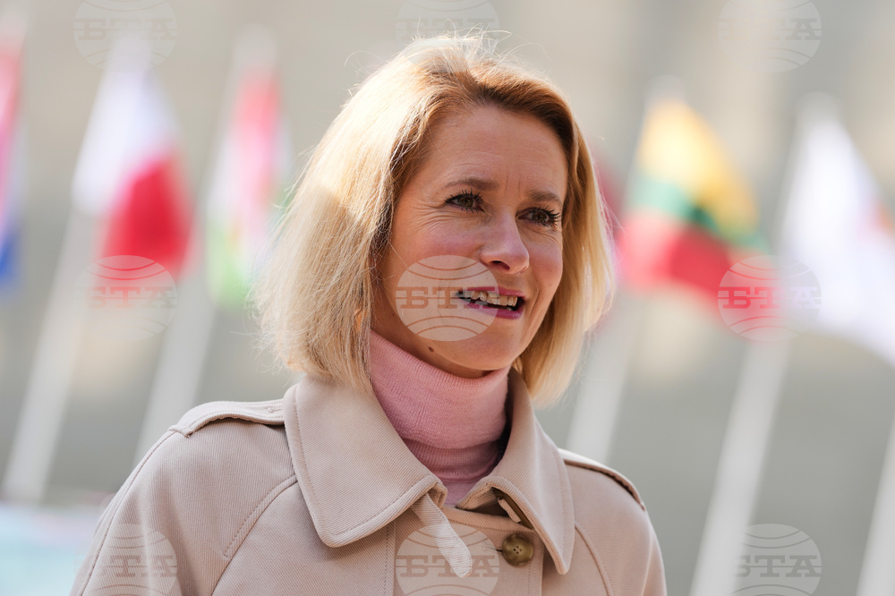 Luxembourg EU Foreign Ministers