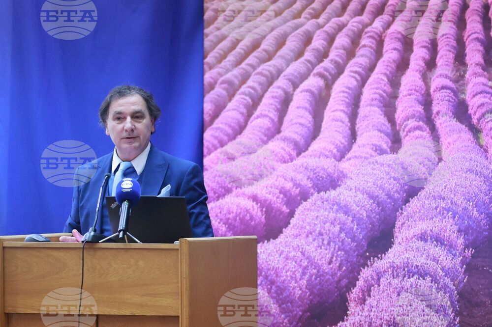 Лесотехнически университет - конференция "Туризъм. Природа. Иновации"