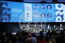Energy of Tomorrow 2026 - конференция