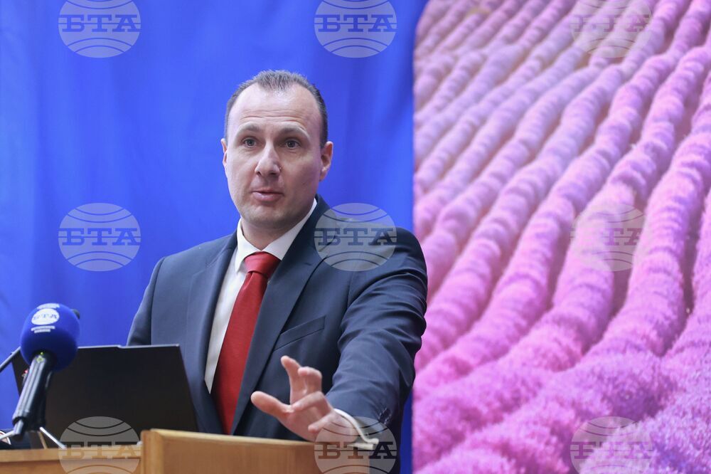 Лесотехнически университет - конференция "Туризъм. Природа. Иновации"