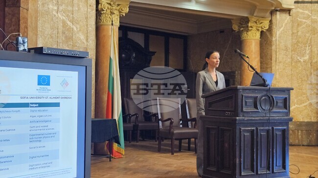 Bulgaria Is Building Environment Where Scientific Research Reaches Business and Society, Caretaker Innovation Minister Mladenova Says